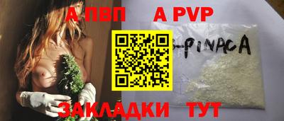 скорость Среднеуральск