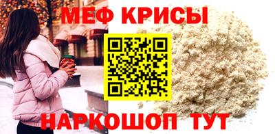 скорость Среднеуральск