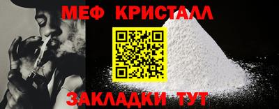 кокаин перу Старая Купавна