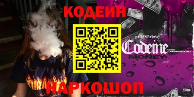скорость Среднеуральск
