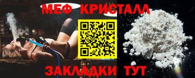 скорость Среднеуральск