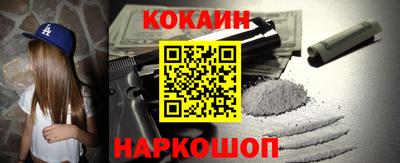 скорость Среднеуральск