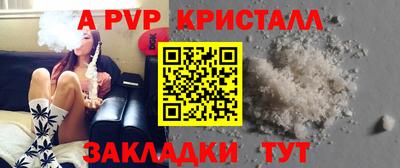 скорость Среднеуральск
