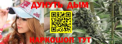 кокаин перу Старая Купавна