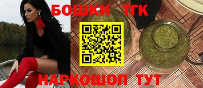 кокаин перу Старая Купавна