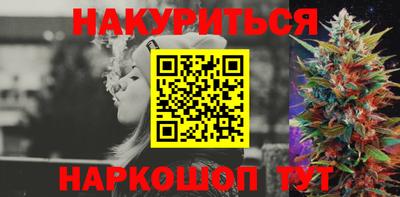 скорость Среднеуральск