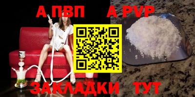 скорость Среднеуральск