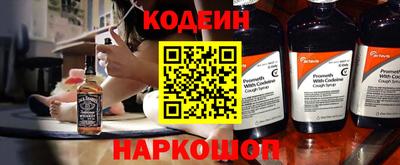 скорость Среднеуральск