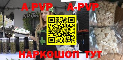 скорость Среднеуральск