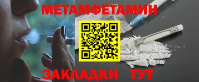 скорость Среднеуральск