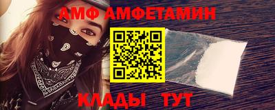 скорость Среднеуральск