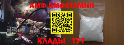 кокаин перу Старая Купавна