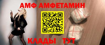 кокаин перу Старая Купавна