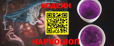 скорость Среднеуральск