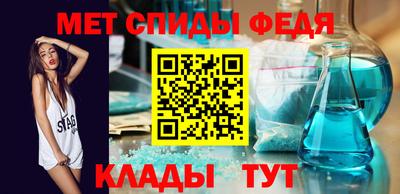 скорость Среднеуральск