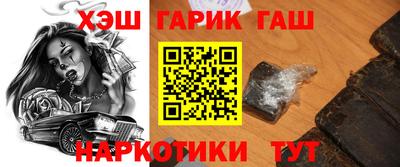 кокаин перу Старая Купавна