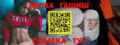 скорость Среднеуральск