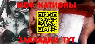 кокаин перу Старая Купавна