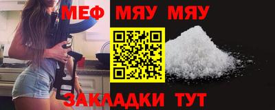 кокаин перу Старая Купавна