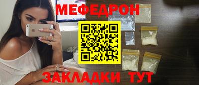 кокаин перу Старая Купавна