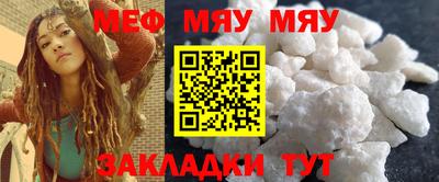 кокаин перу Старая Купавна