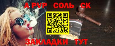 скорость Среднеуральск