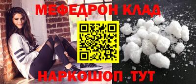 скорость Среднеуральск